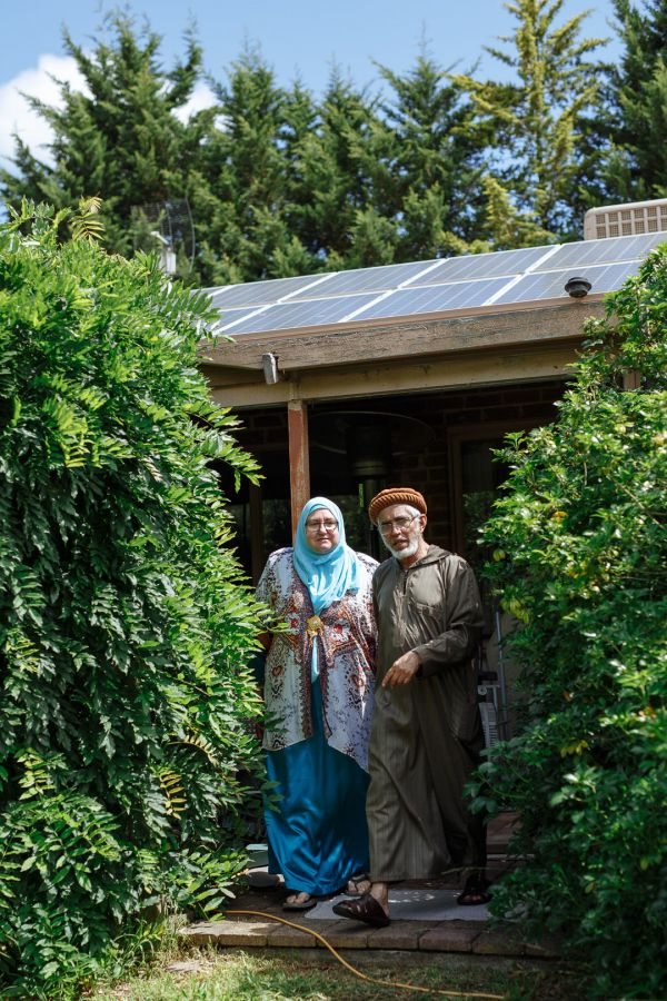 Aaliya and Adam's wedding day in Traditional Muslim, frame 100