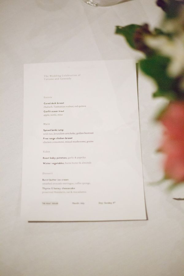 Tatiana and Gennady's wedding day in Barton, frame 133