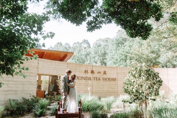 Olinda Tea House wedding, Jasmine and Ben, frame 077